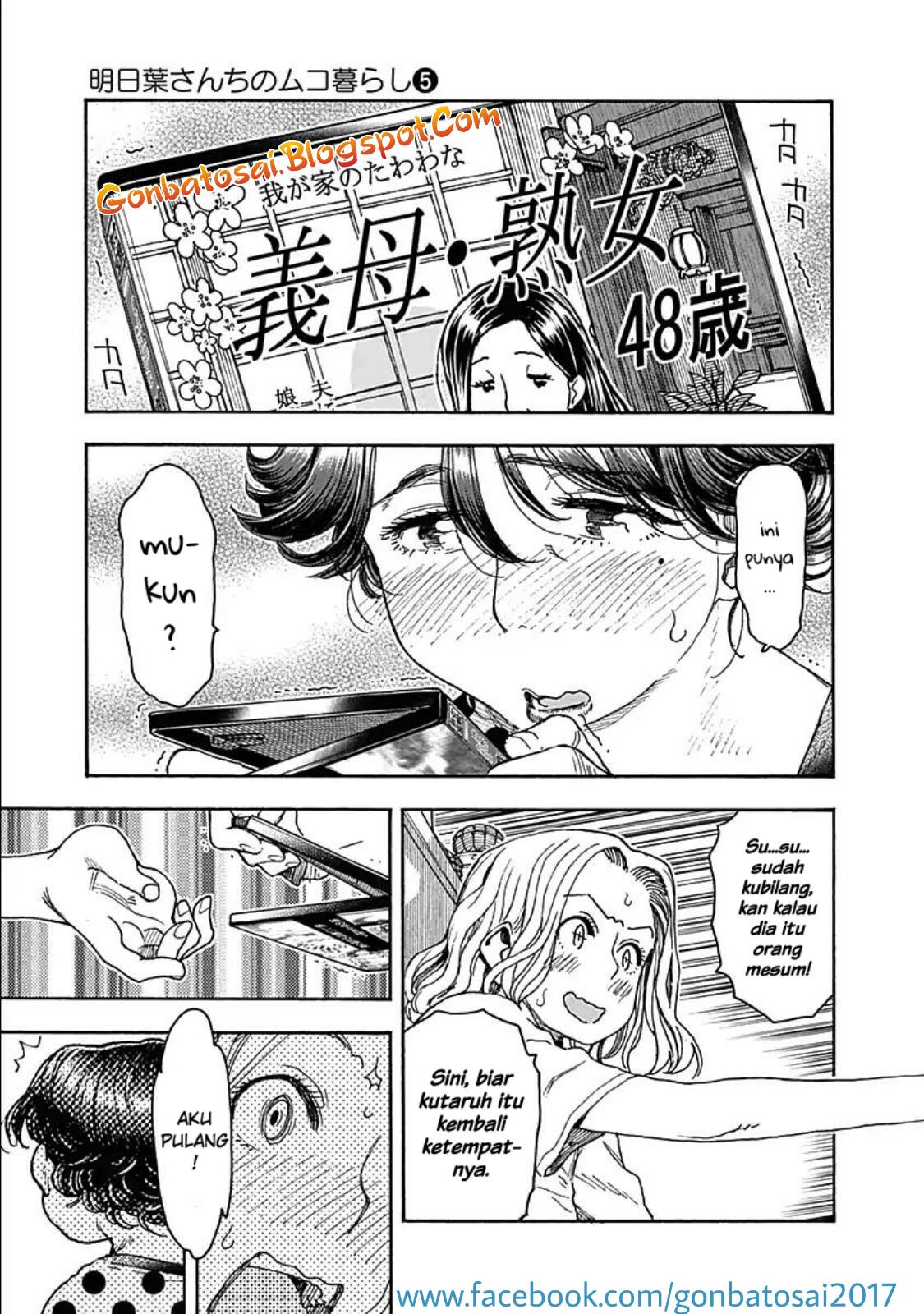 Ashitaba-San Chi No Muko Kurashi Chapter 39 - halaman 16