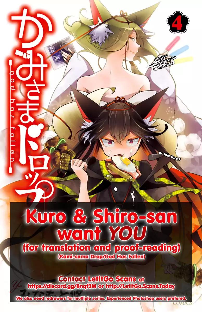 Ashitaba-San Chi No Muko Kurashi Chapter 39 - halaman 29