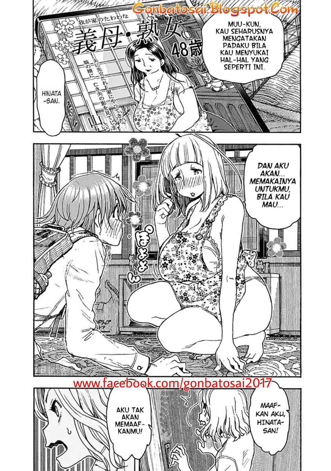 Ashitaba-San Chi No Muko Kurashi Chapter 40 - halaman 16