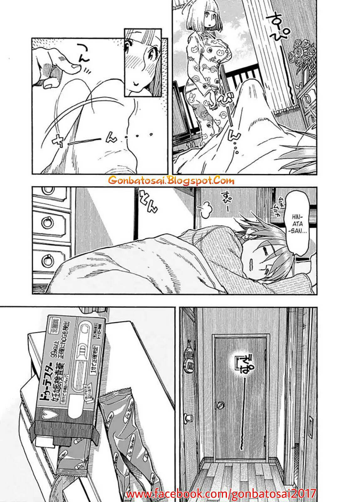 Ashitaba-San Chi No Muko Kurashi Chapter 40 - halaman 26