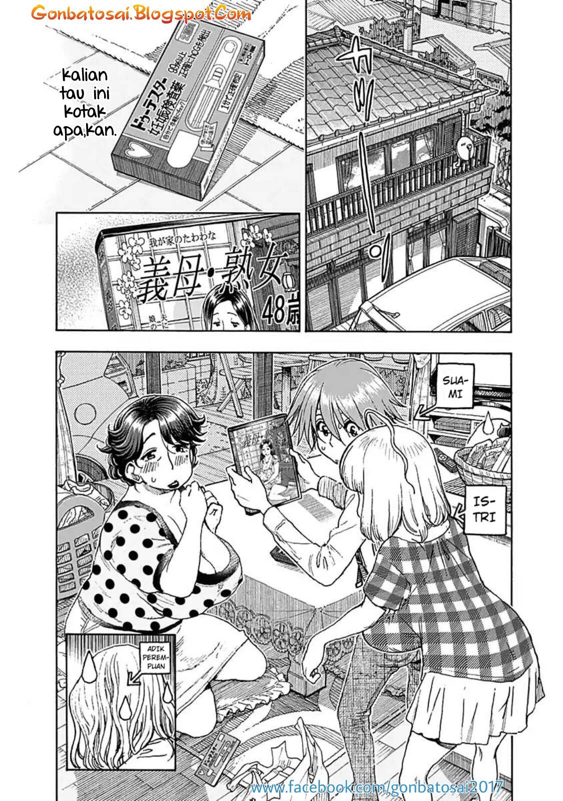 Ashitaba-San Chi No Muko Kurashi Chapter 40 - halaman 3