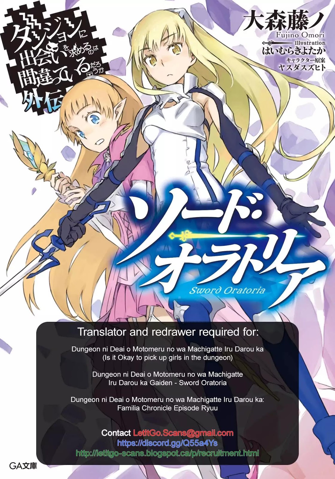 Ashitaba-San Chi No Muko Kurashi Chapter 40 - halaman 36