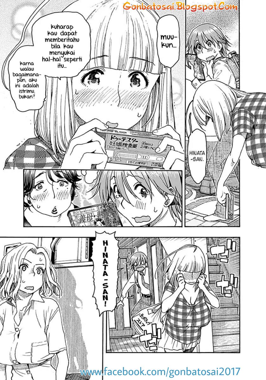 Ashitaba-San Chi No Muko Kurashi Chapter 40 - halaman 7
