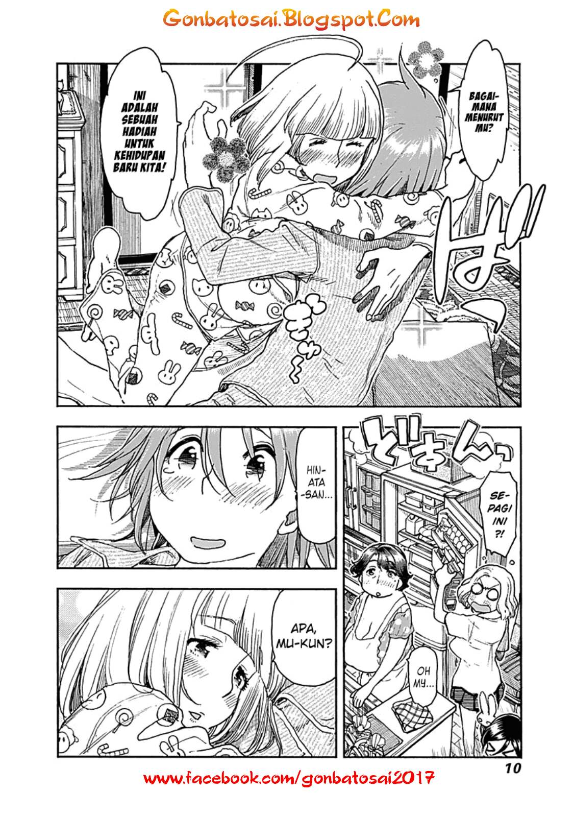 Ashitaba-San Chi No Muko Kurashi Chapter 41 - halaman 14