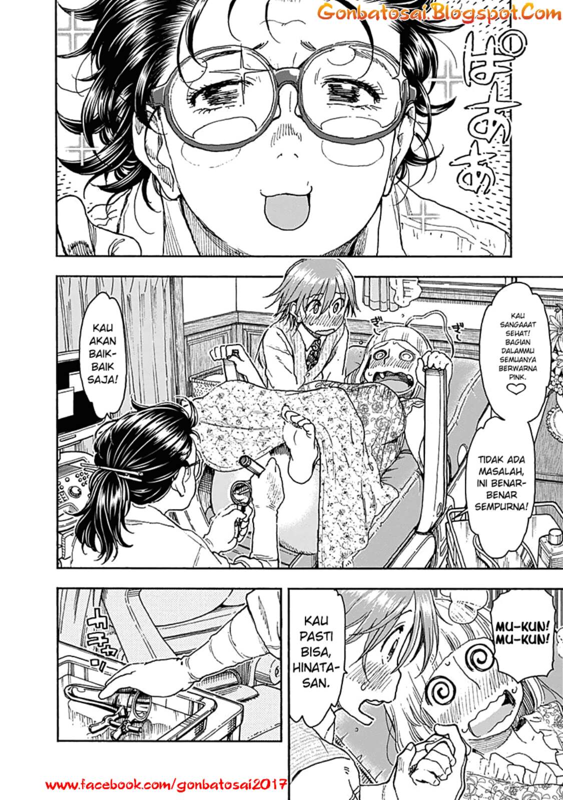 Ashitaba-San Chi No Muko Kurashi Chapter 41 - halaman 23