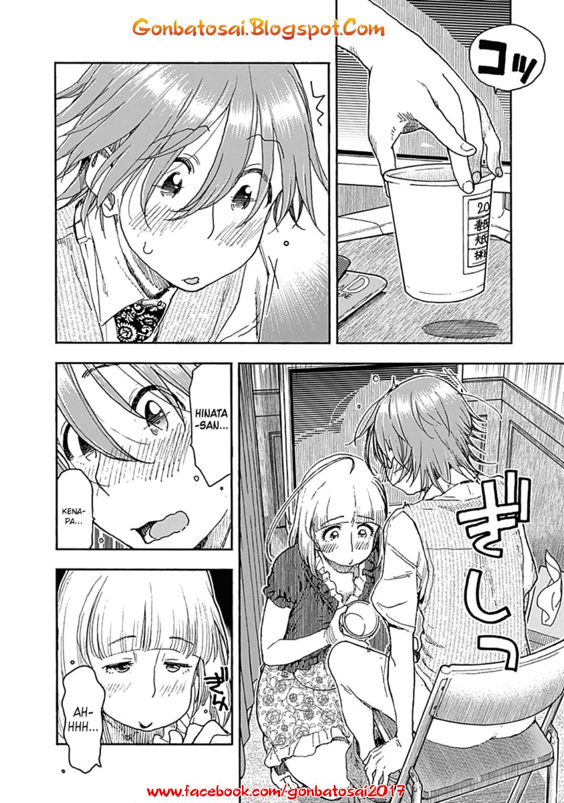 Ashitaba-San Chi No Muko Kurashi Chapter 41 - halaman 27