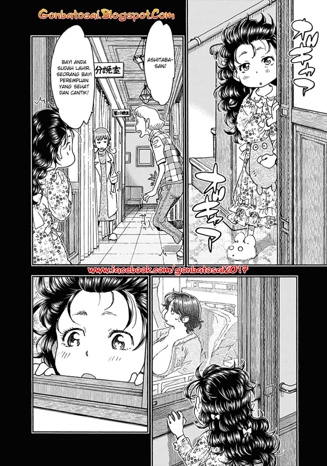 Ashitaba-San Chi No Muko Kurashi Chapter 41 - halaman 29