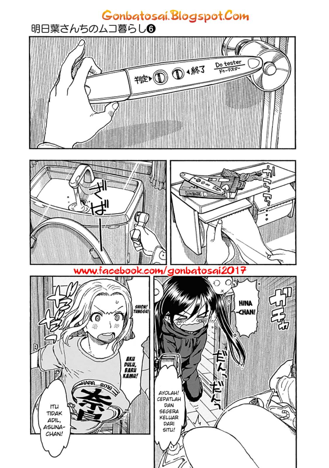Ashitaba-San Chi No Muko Kurashi Chapter 41 - halaman 8