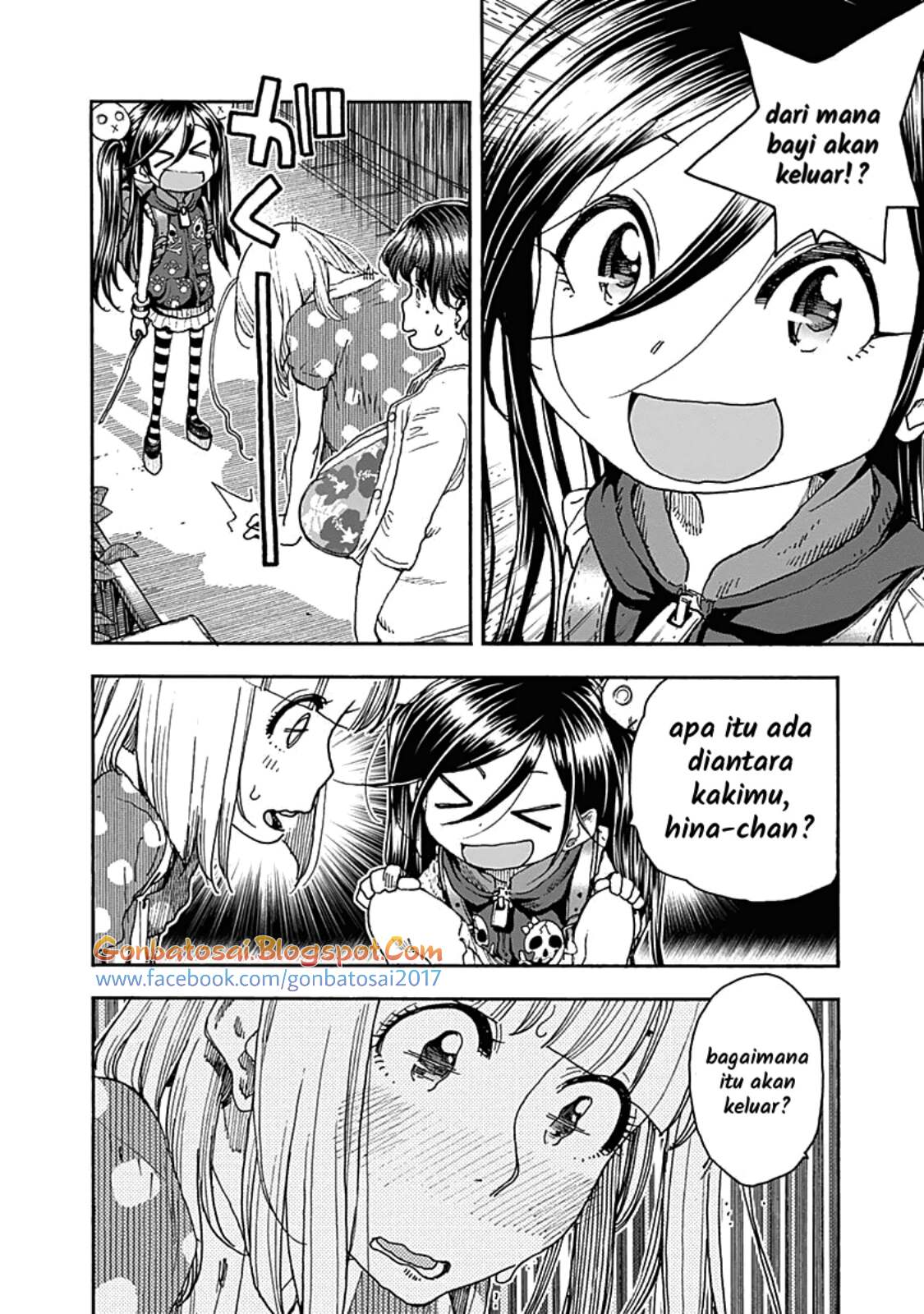 Ashitaba-San Chi No Muko Kurashi Chapter 42 - halaman 14