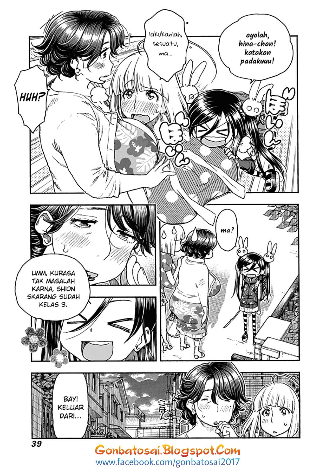 Ashitaba-San Chi No Muko Kurashi Chapter 42 - halaman 15