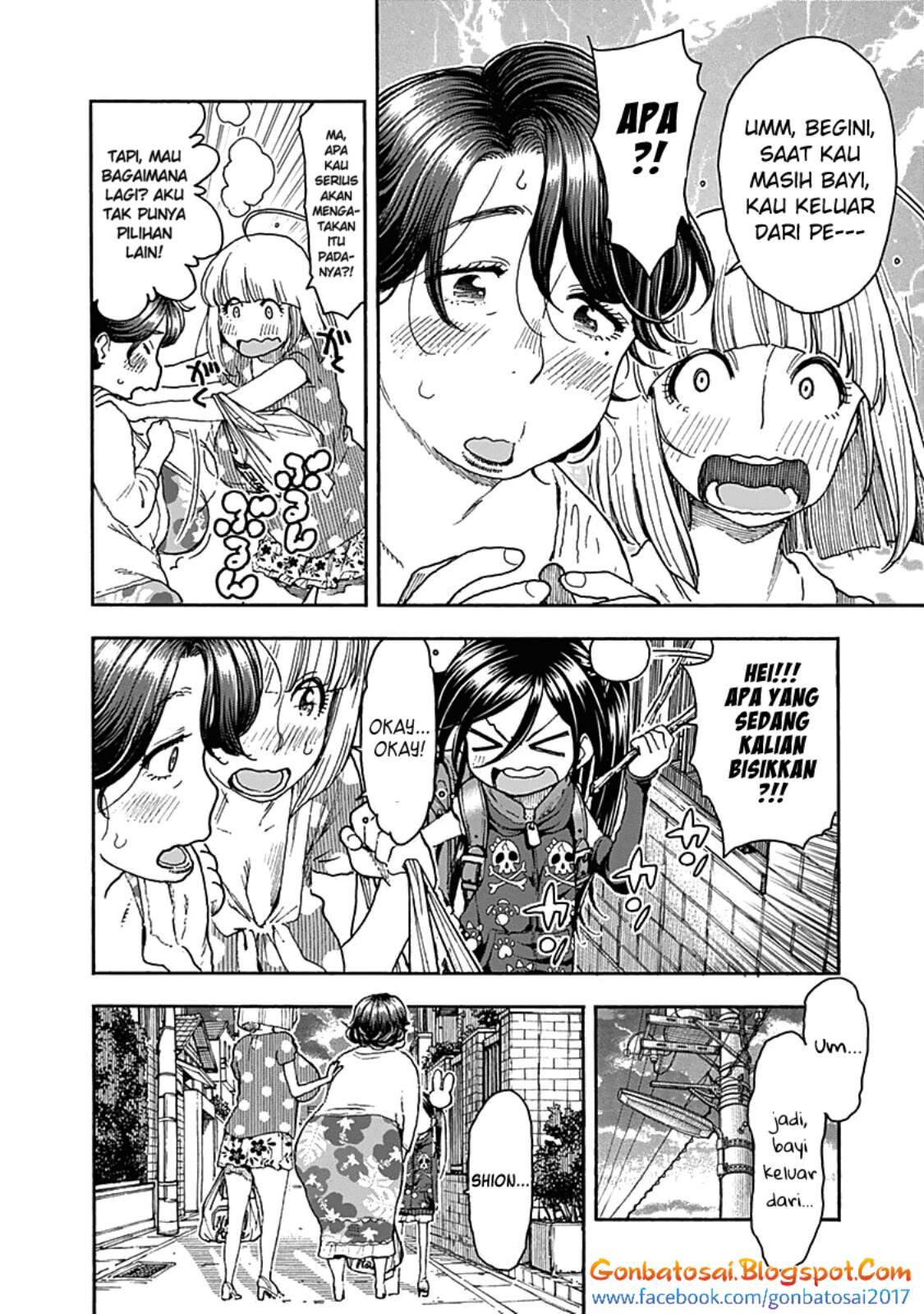 Ashitaba-San Chi No Muko Kurashi Chapter 42 - halaman 16