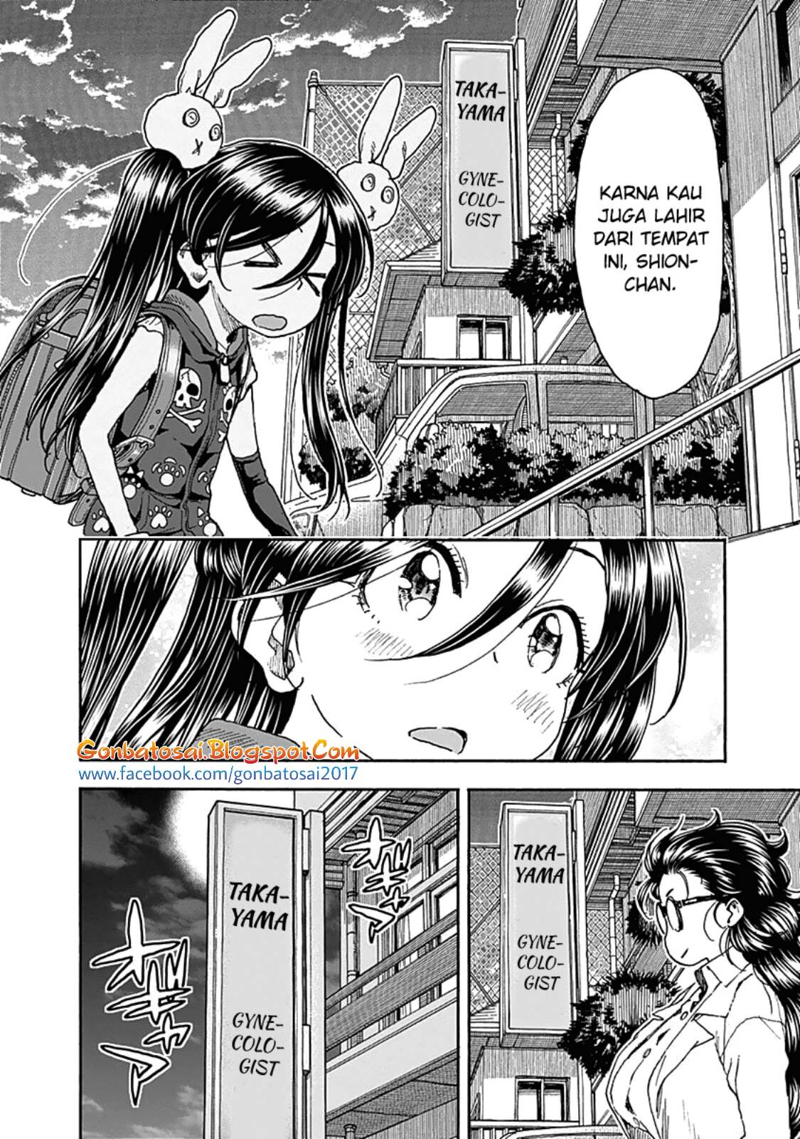 Ashitaba-San Chi No Muko Kurashi Chapter 42 - halaman 22