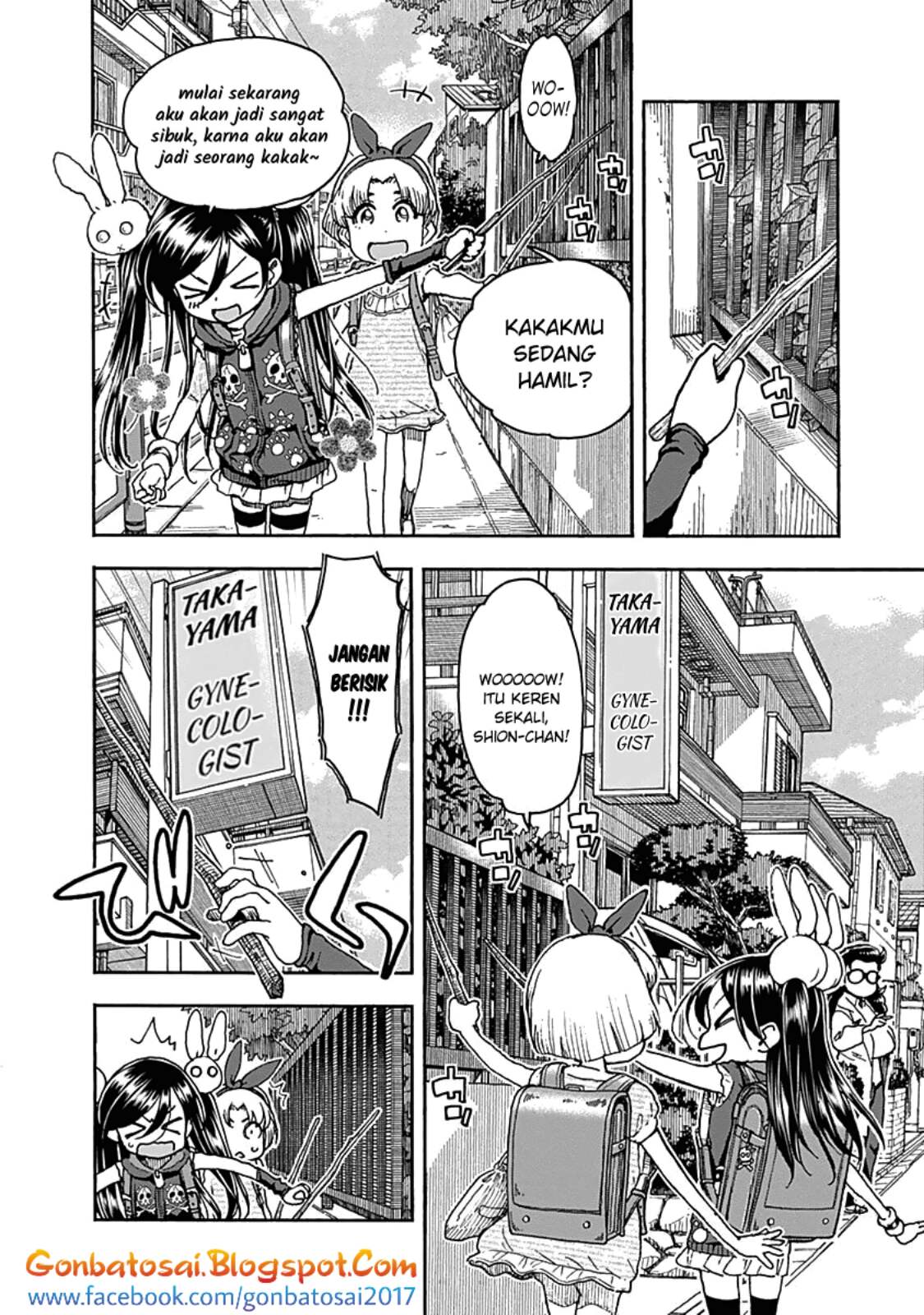 Ashitaba-San Chi No Muko Kurashi Chapter 42 - halaman 5