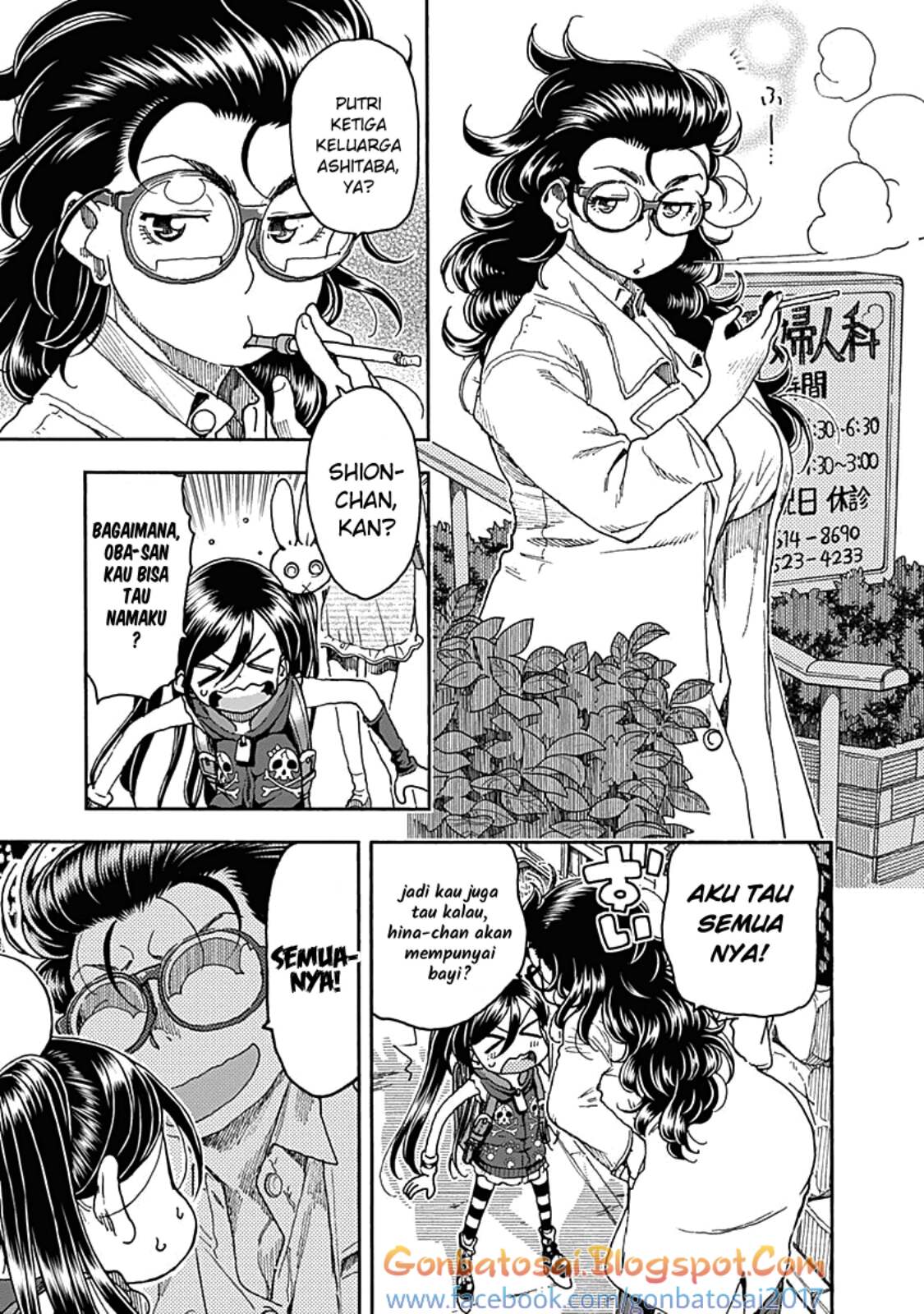 Ashitaba-San Chi No Muko Kurashi Chapter 42 - halaman 6