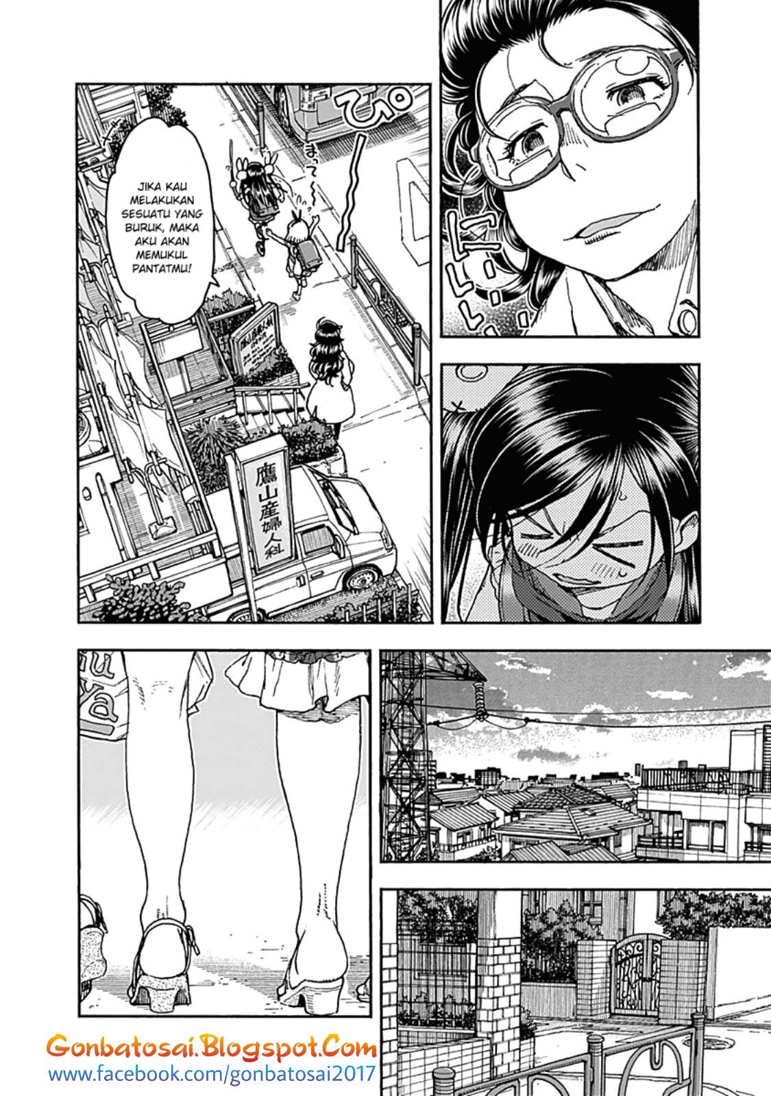 Ashitaba-San Chi No Muko Kurashi Chapter 42 - halaman 7