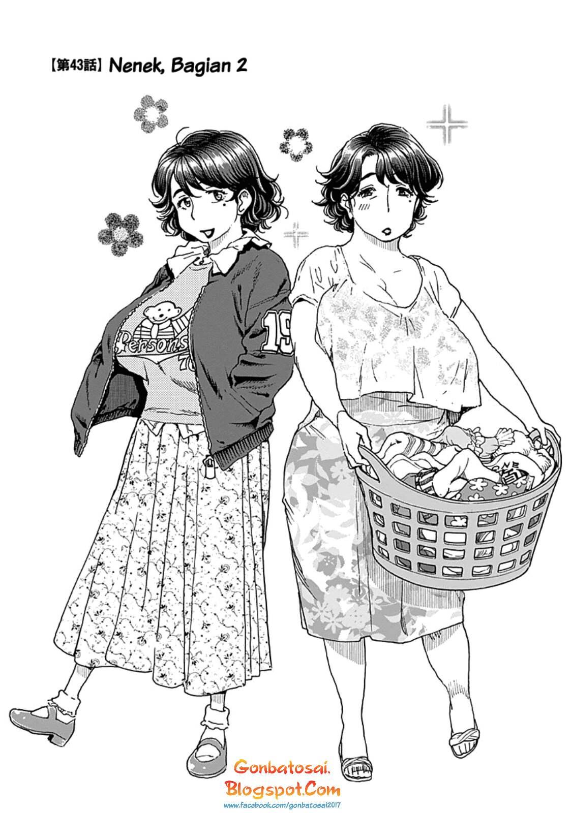 Ashitaba-San Chi No Muko Kurashi Chapter 43 - halaman 1