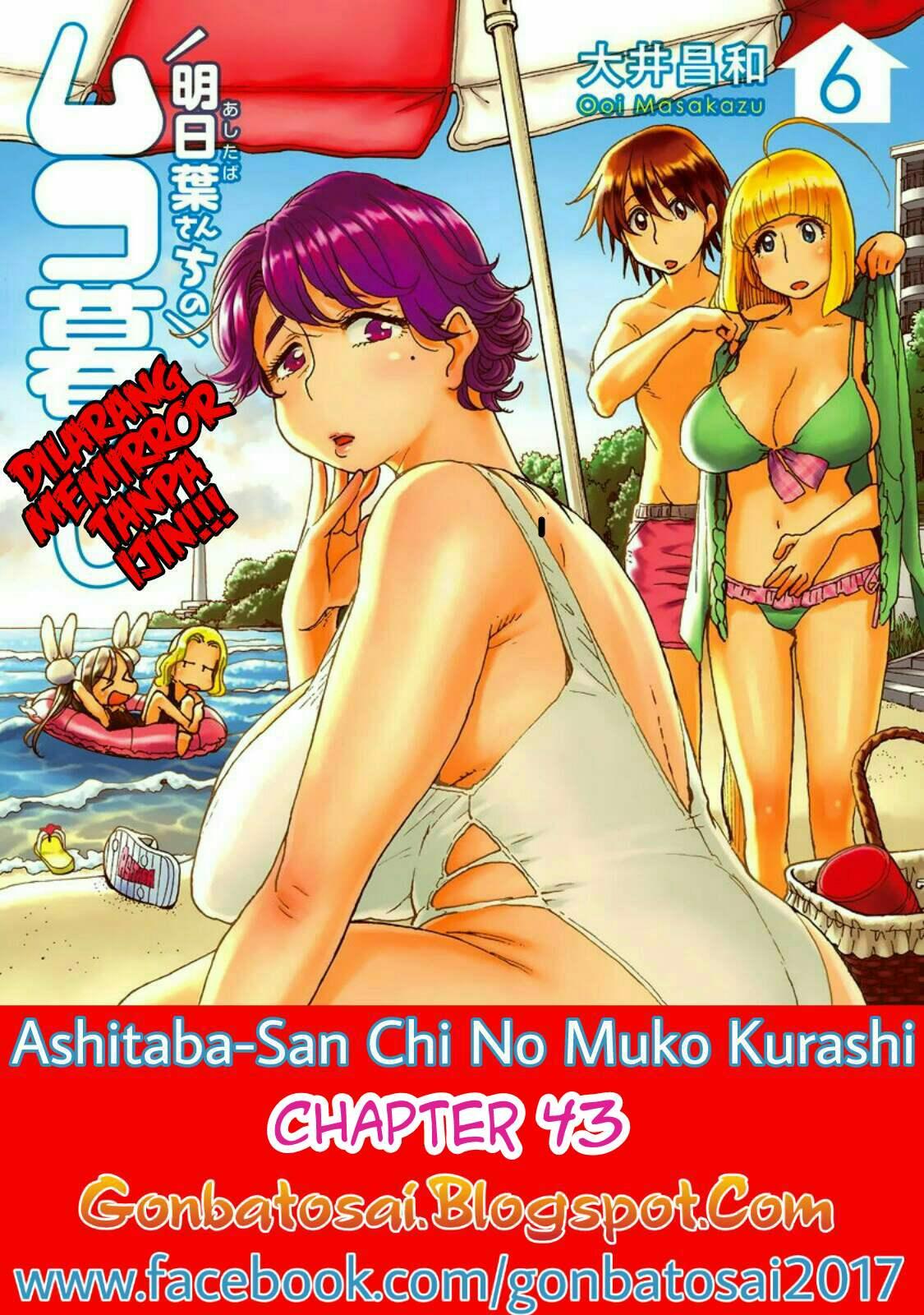 Ashitaba-San Chi No Muko Kurashi Chapter 43 - halaman 2