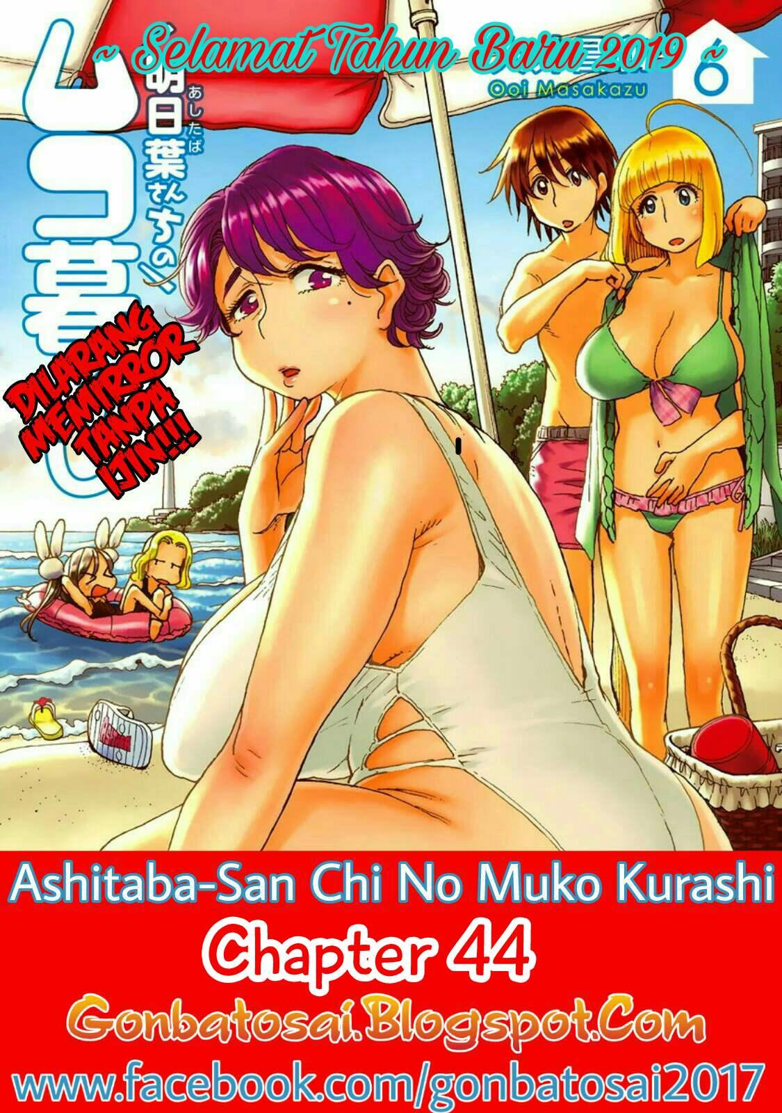 Ashitaba-San Chi No Muko Kurashi Chapter 44 - halaman 1