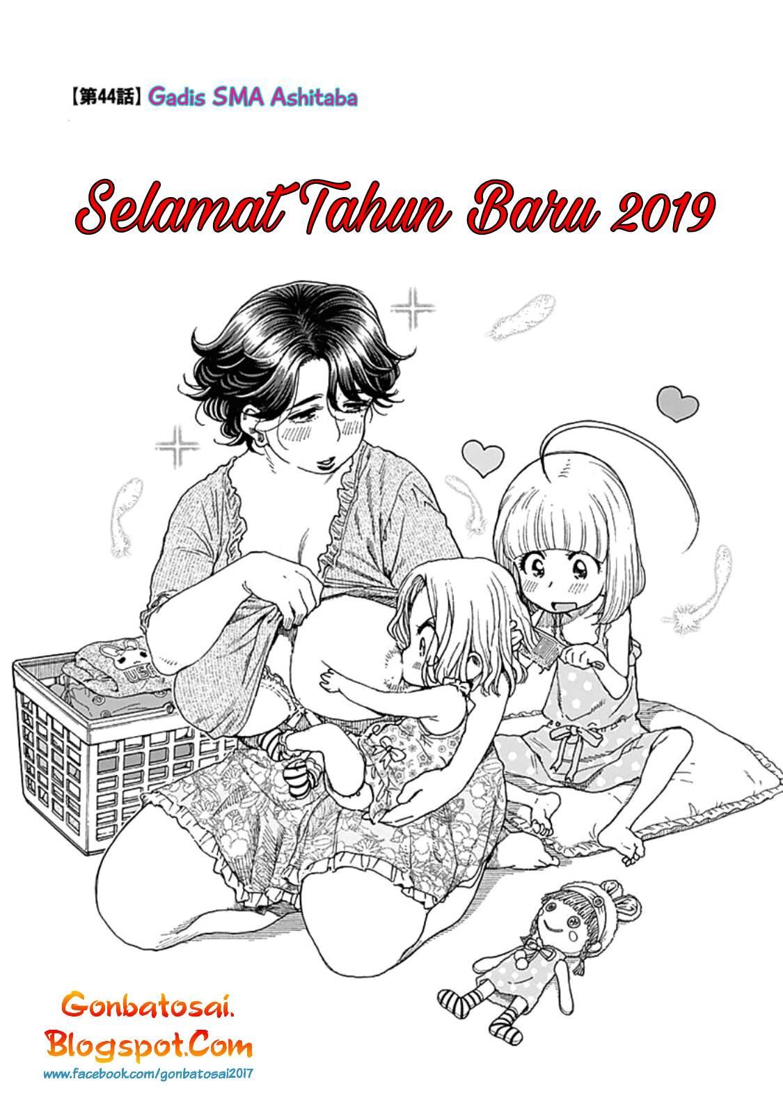 Ashitaba-San Chi No Muko Kurashi Chapter 44 - halaman 2