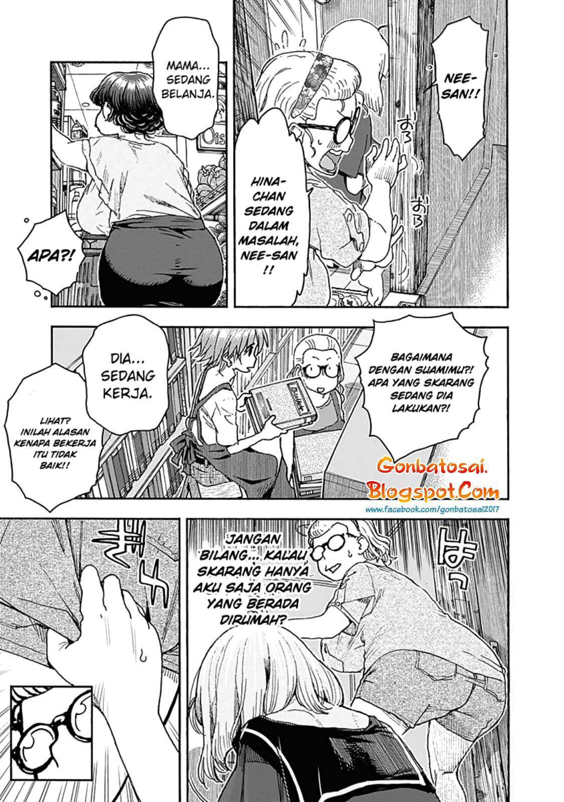 Ashitaba-San Chi No Muko Kurashi Chapter 45 - halaman 10