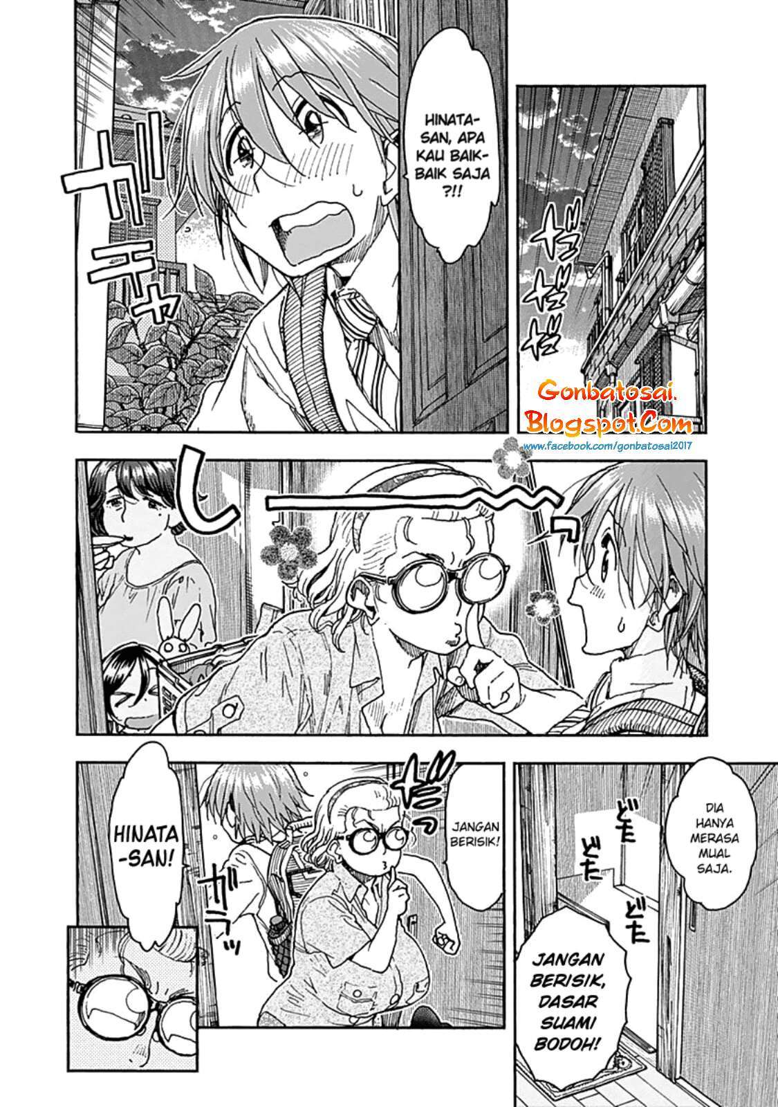 Ashitaba-San Chi No Muko Kurashi Chapter 45 - halaman 17