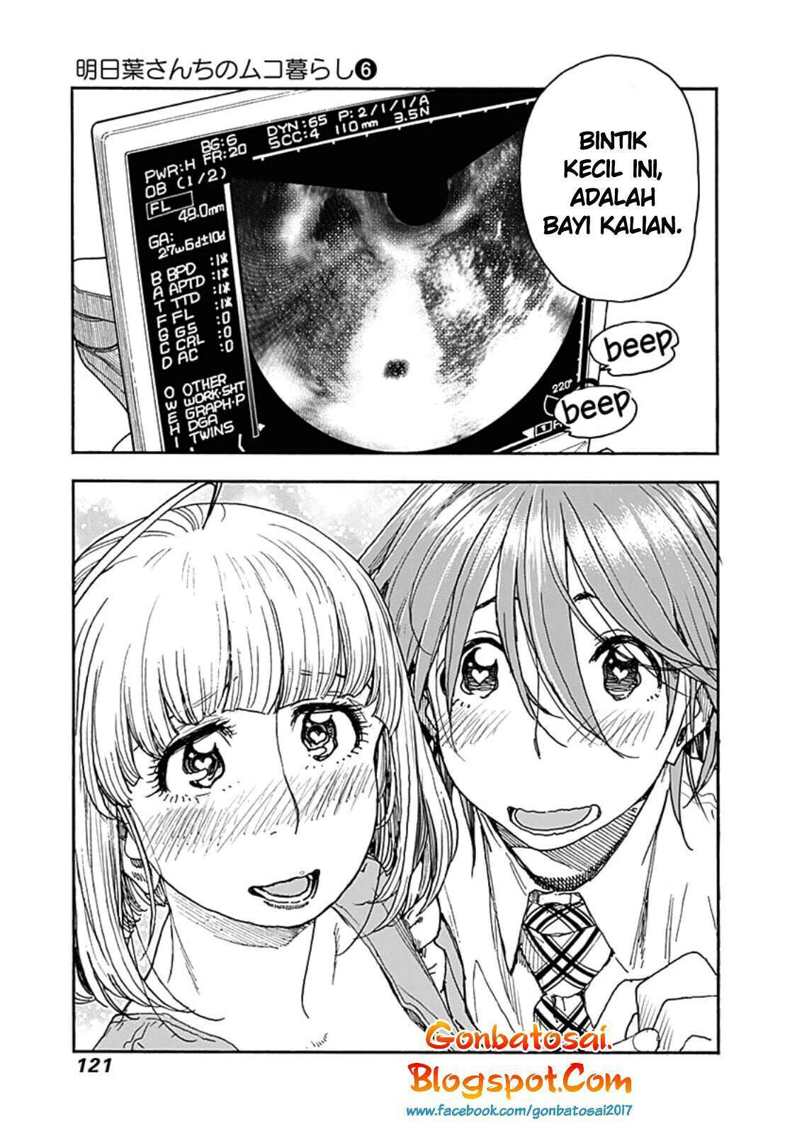 Ashitaba-San Chi No Muko Kurashi Chapter 45 - halaman 24