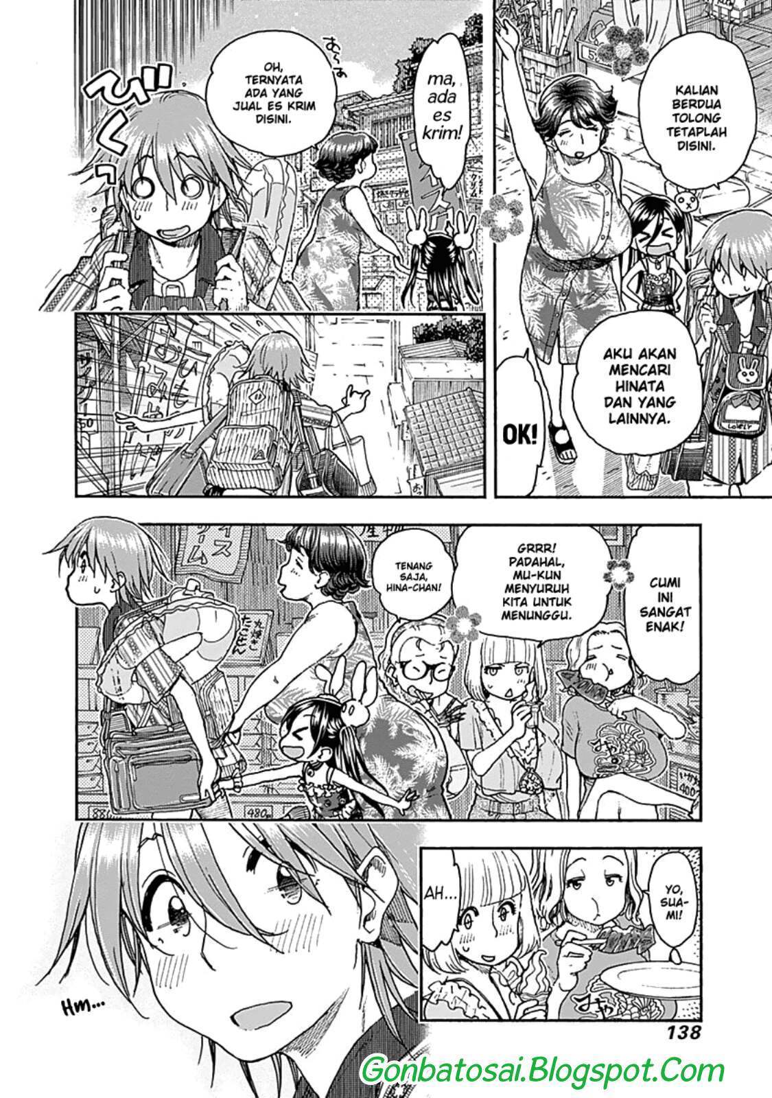 Ashitaba-San Chi No Muko Kurashi Chapter 46 - halaman 16