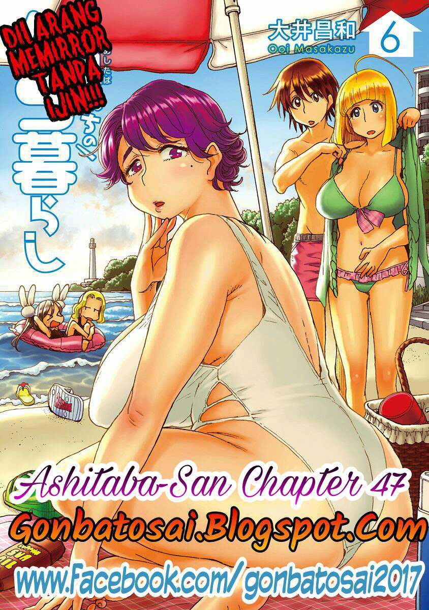Ashitaba-San Chi No Muko Kurashi Chapter 47 - halaman 1