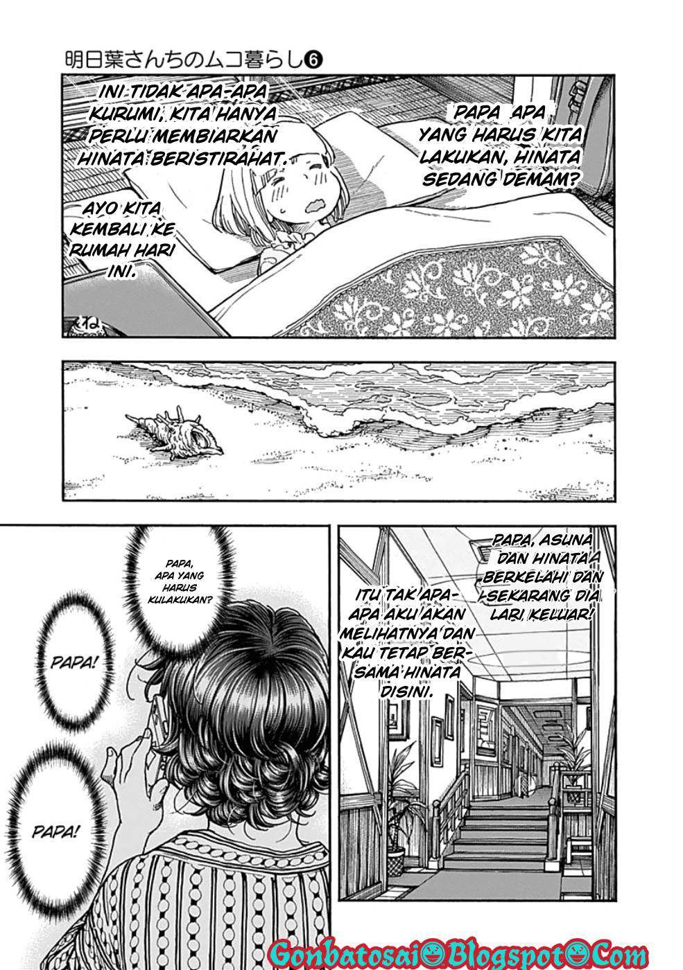 Ashitaba-San Chi No Muko Kurashi Chapter 47 - halaman 19