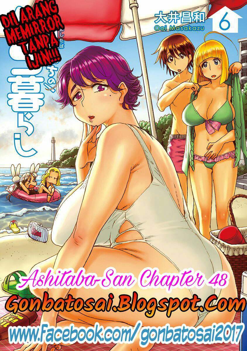 Ashitaba-San Chi No Muko Kurashi Chapter 48 - halaman 1