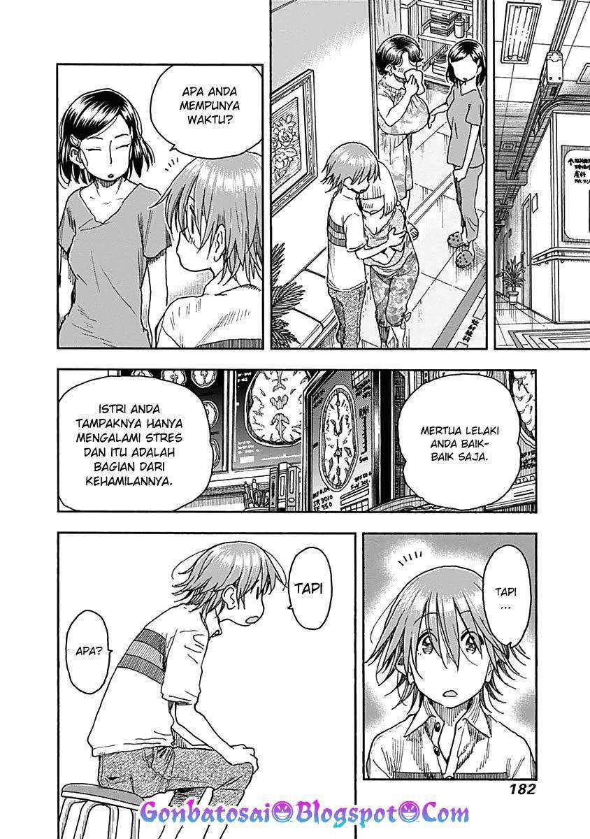Ashitaba-San Chi No Muko Kurashi Chapter 48 - halaman 11