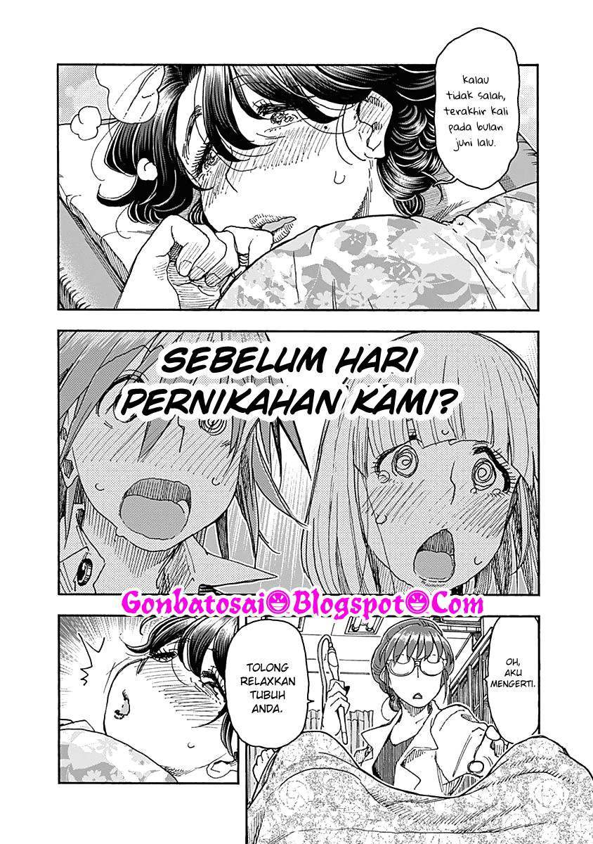 Ashitaba-San Chi No Muko Kurashi Chapter 48 - halaman 16