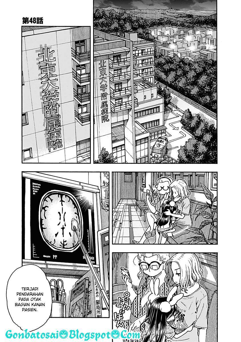 Ashitaba-San Chi No Muko Kurashi Chapter 48 - halaman 2