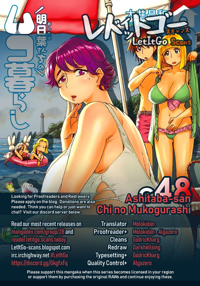 Ashitaba-San Chi No Muko Kurashi Chapter 48 - halaman 27