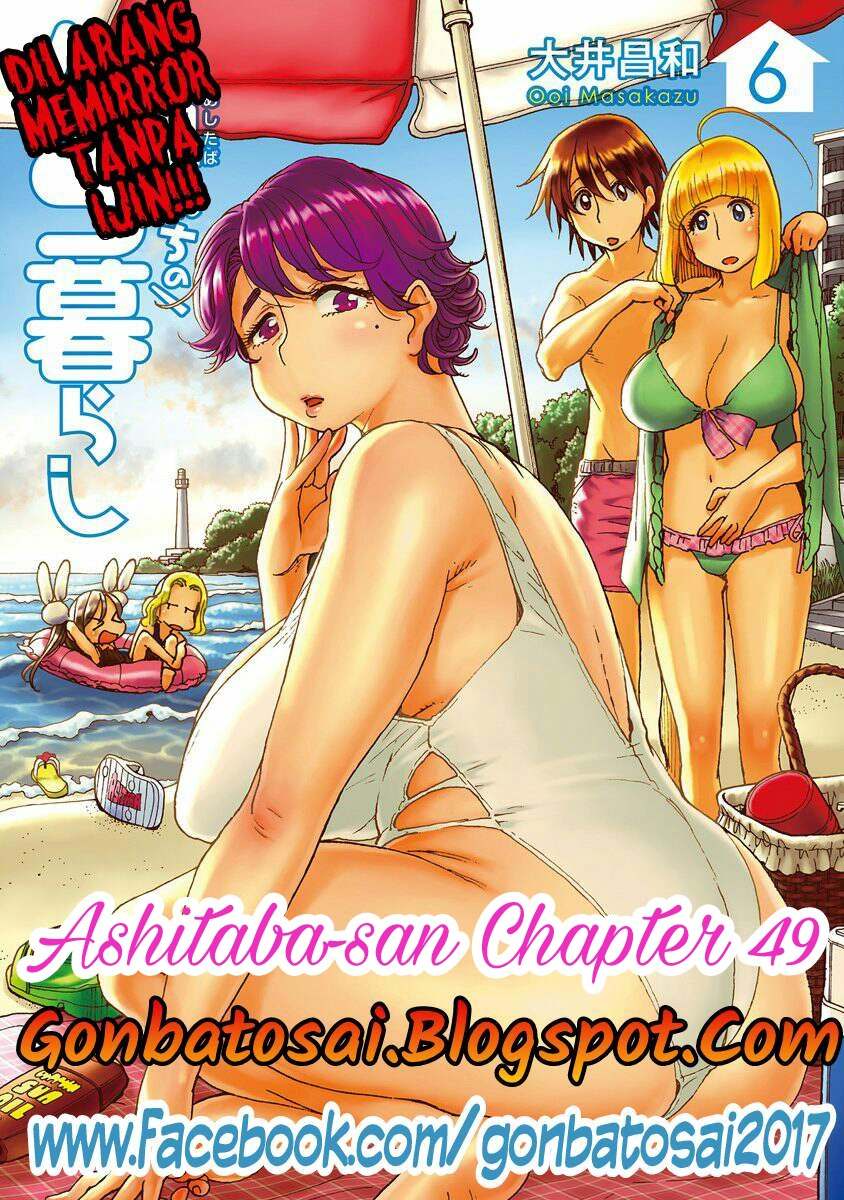 Ashitaba-San Chi No Muko Kurashi Chapter 49 - halaman 1