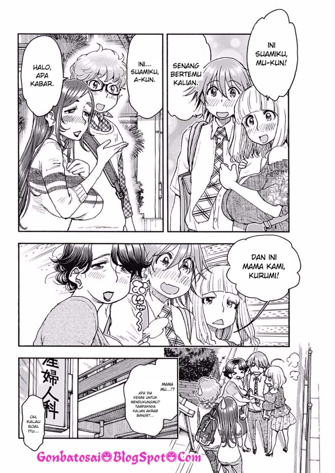 Ashitaba-San Chi No Muko Kurashi Chapter 49 - halaman 11