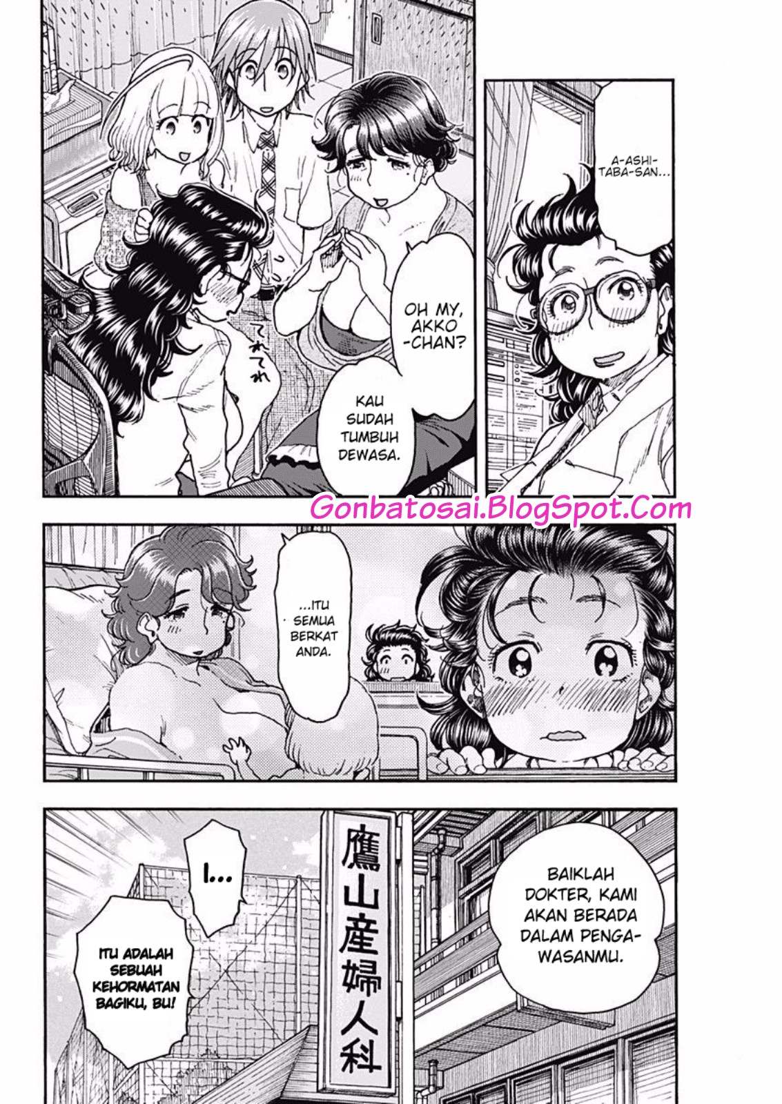 Ashitaba-San Chi No Muko Kurashi Chapter 49 - halaman 16