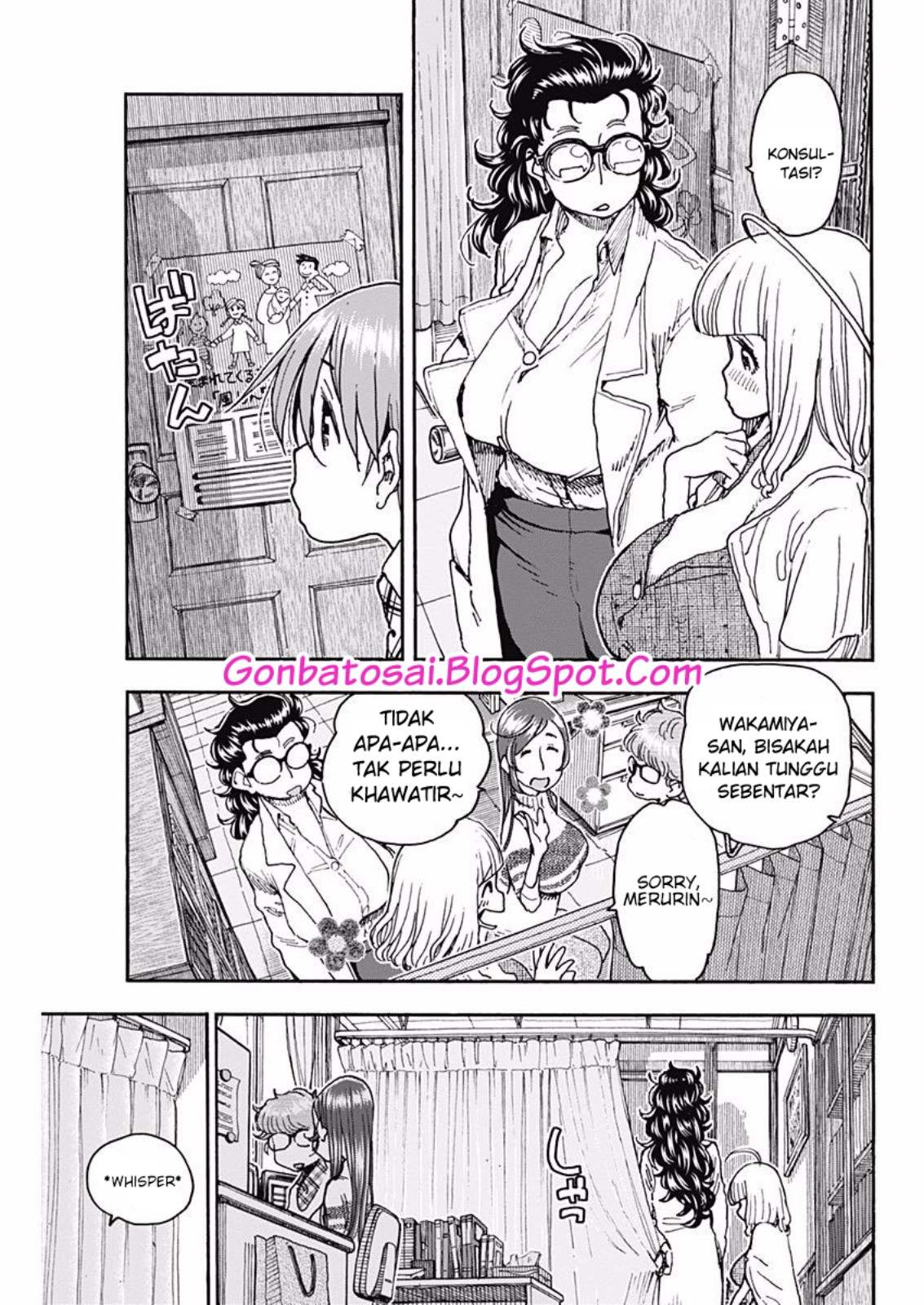 Ashitaba-San Chi No Muko Kurashi Chapter 49 - halaman 19