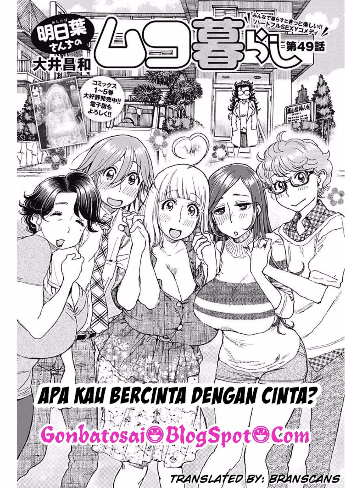 Ashitaba-San Chi No Muko Kurashi Chapter 49 - halaman 2