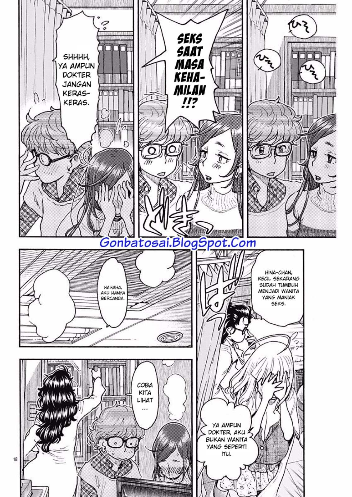 Ashitaba-San Chi No Muko Kurashi Chapter 49 - halaman 20