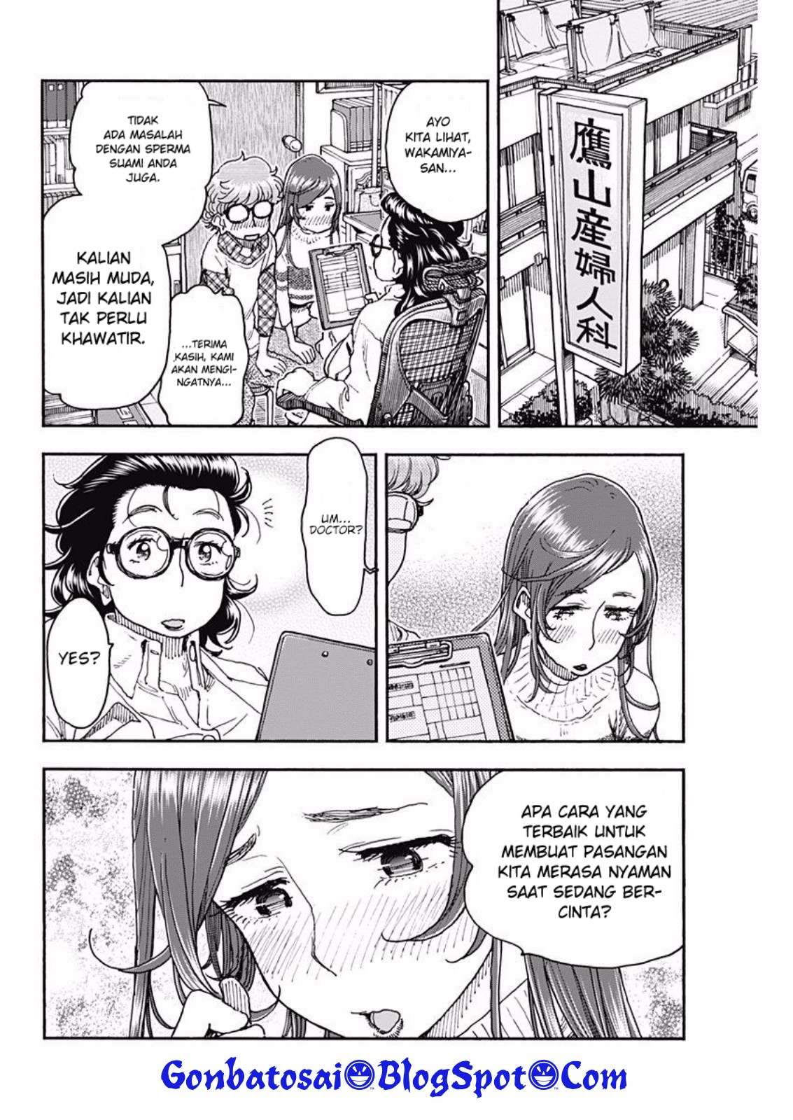 Ashitaba-San Chi No Muko Kurashi Chapter 49 - halaman 24