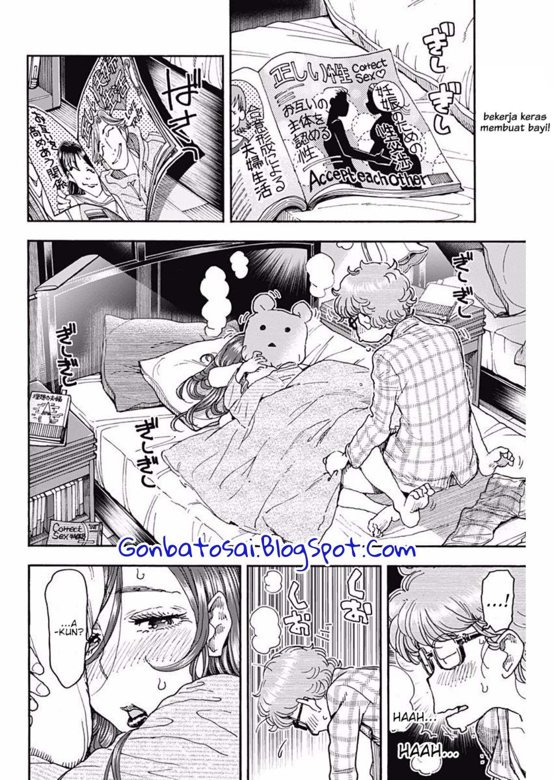 Ashitaba-San Chi No Muko Kurashi Chapter 49 - halaman 3