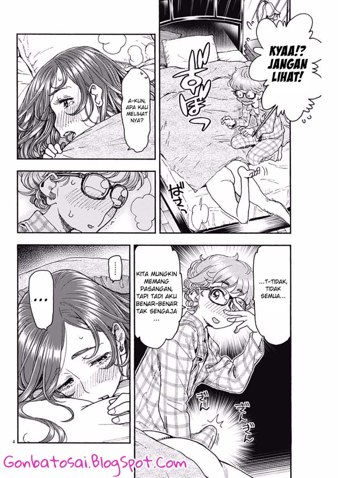 Ashitaba-San Chi No Muko Kurashi Chapter 49 - halaman 5