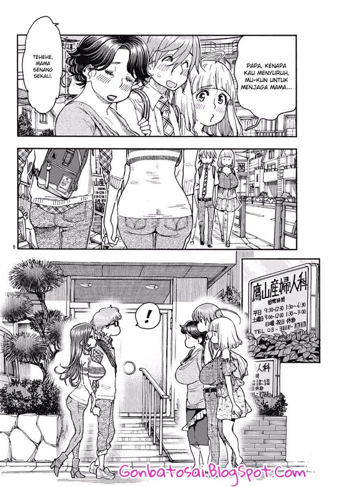 Ashitaba-San Chi No Muko Kurashi Chapter 49 - halaman 9