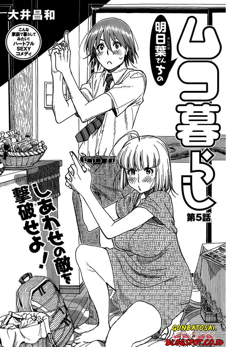 Ashitaba-San Chi No Muko Kurashi Chapter 5 - halaman 1