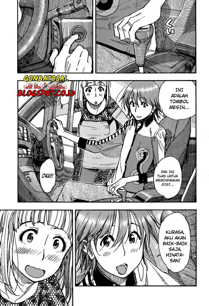 Ashitaba-San Chi No Muko Kurashi Chapter 7 - halaman 4