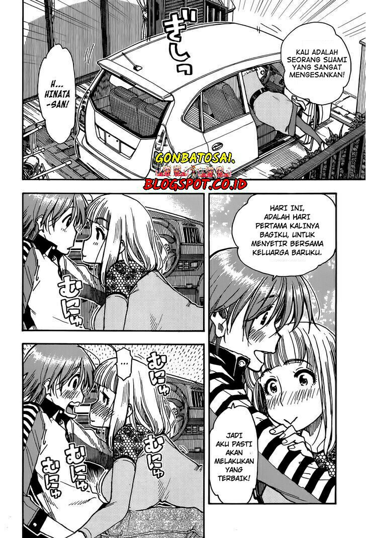 Ashitaba-San Chi No Muko Kurashi Chapter 7 - halaman 6
