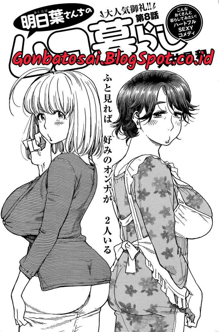 Ashitaba-San Chi No Muko Kurashi Chapter 8 - halaman 1