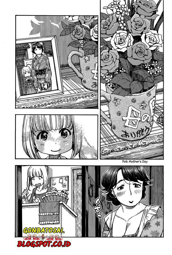 Ashitaba-San Chi No Muko Kurashi Chapter 8 - halaman 9