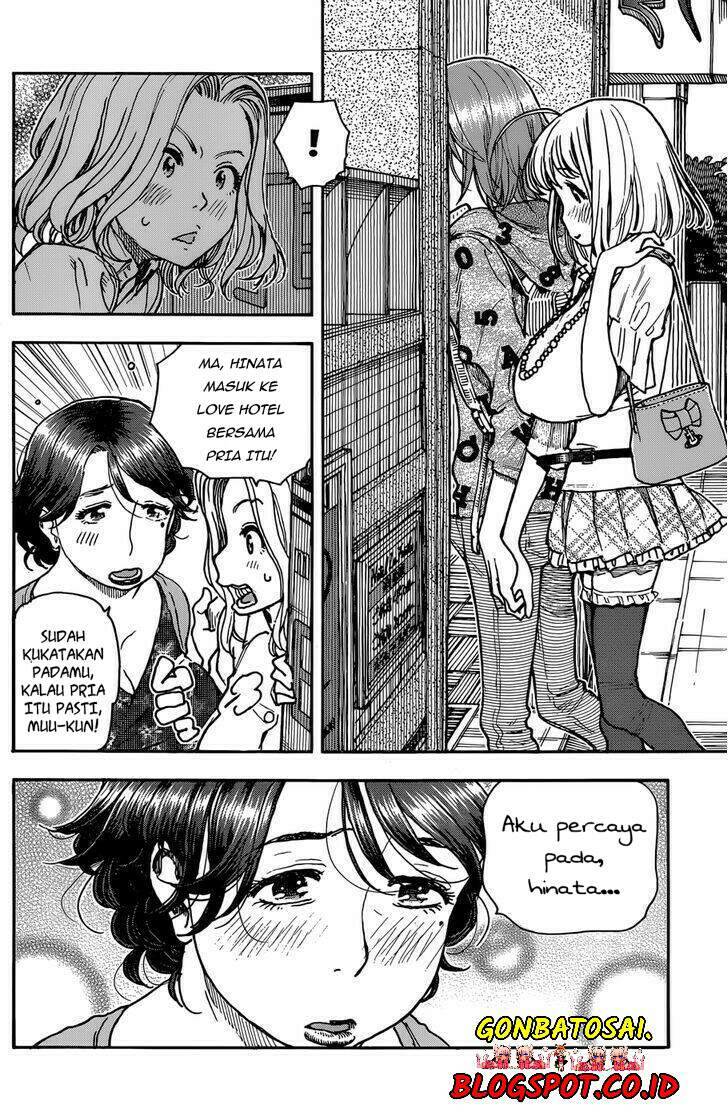 Ashitaba-San Chi No Muko Kurashi Chapter 9 - halaman 18